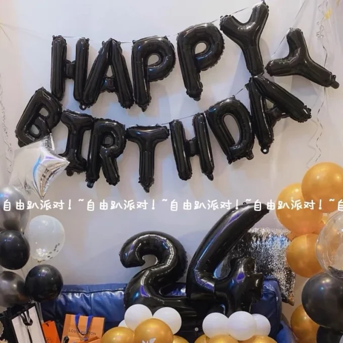 ลูกโป่งฟอยด์วันเกิด HAPPY BIRTHDAY สีเจลลี่